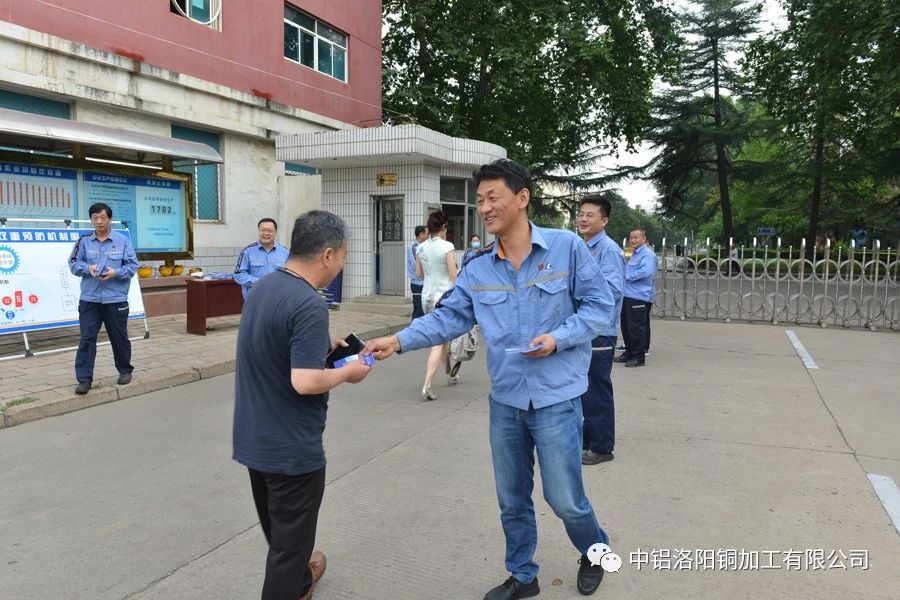 Äþ¾²ÔÂ.jpg Äþ¾²ÔÂ.jpg