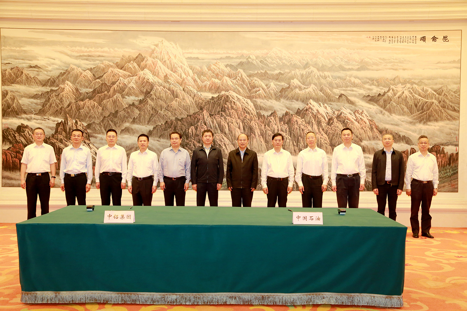 918������(���л�)��ʷ�ٿ�